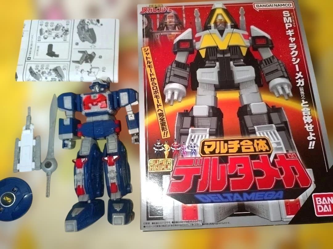 SMP　ギャラクシーメガ　デルタメガ　（デルタメガ未組）