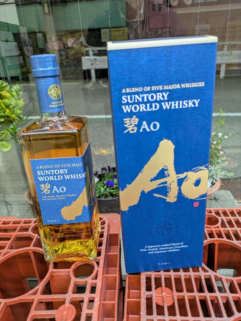 Suntory Ao ウイスキー 700ml　2本セット