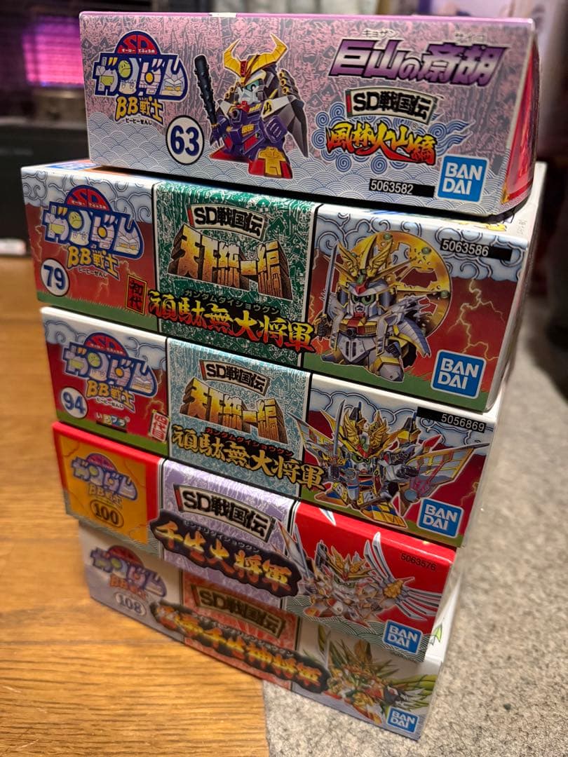 SDガンダムBB戦士セット　千生　斎胡　頑駄無　大将軍　初代　四代目