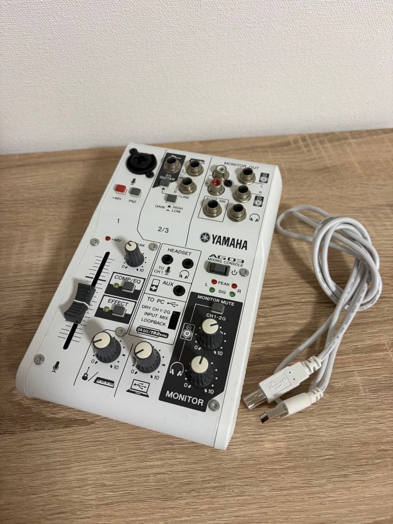 YAMAHA AG03 ホワイト オーディオインターフェース