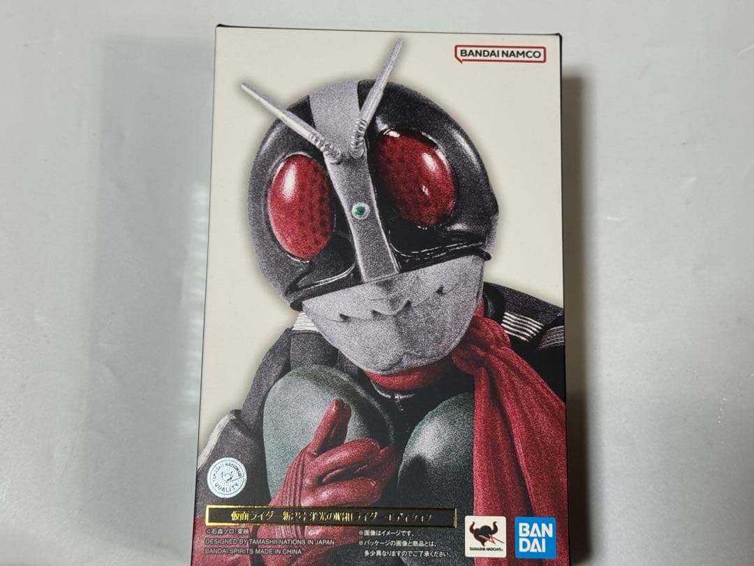 S.H.フィギュアーツ（真骨彫製法） 仮面ライダー新2号 栄光の昭和ライダー