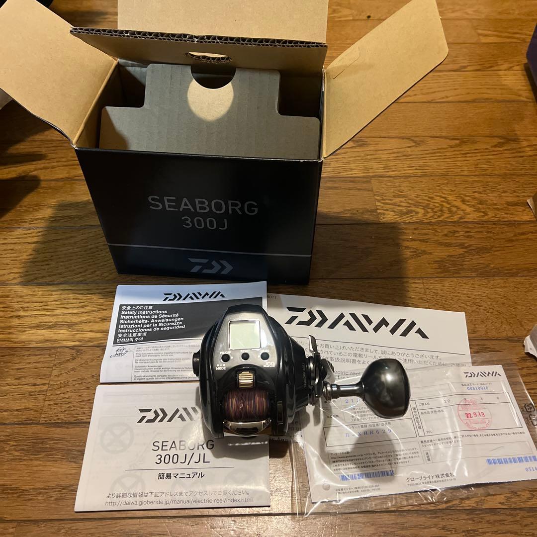 SEABORG 300J 電動リール
