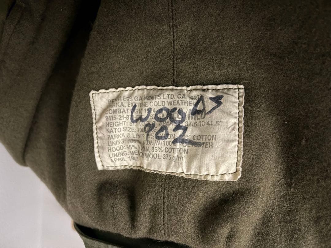 カナダ軍　ECW コンバットパーカー　フルセット