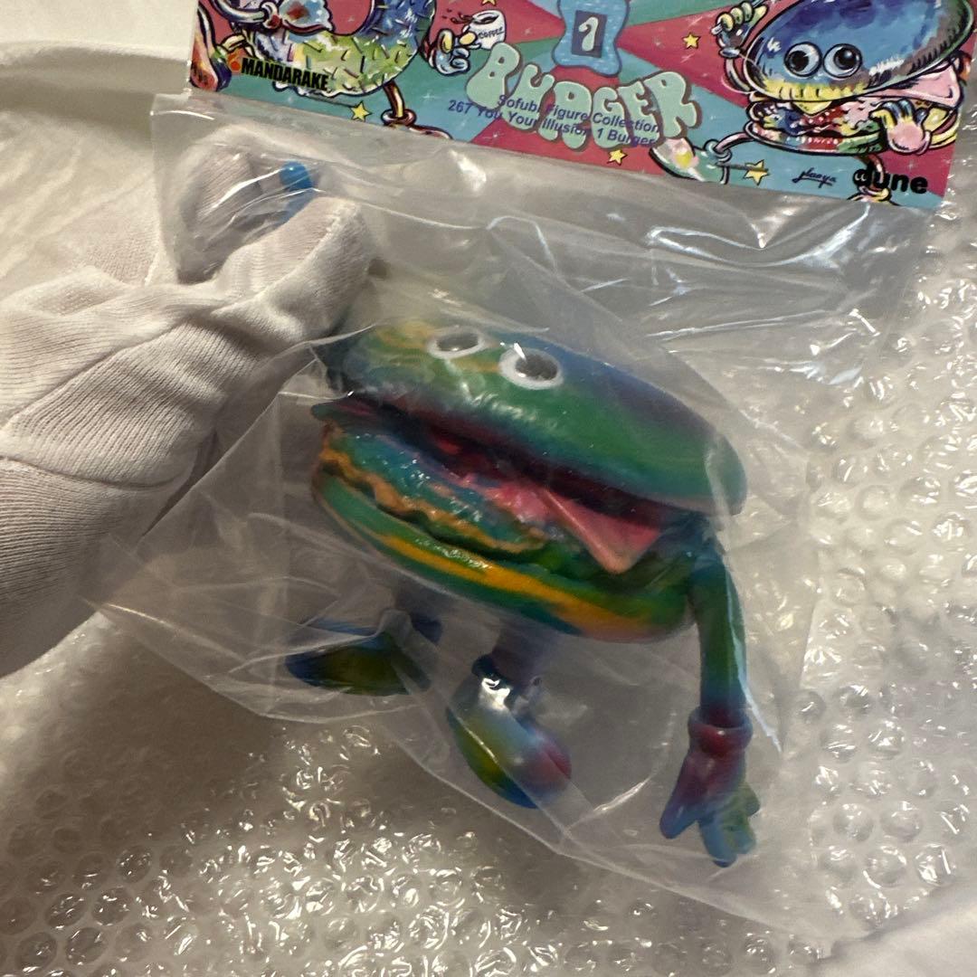 267 You Your Illusion 1 Burger 大まん祭 21年製