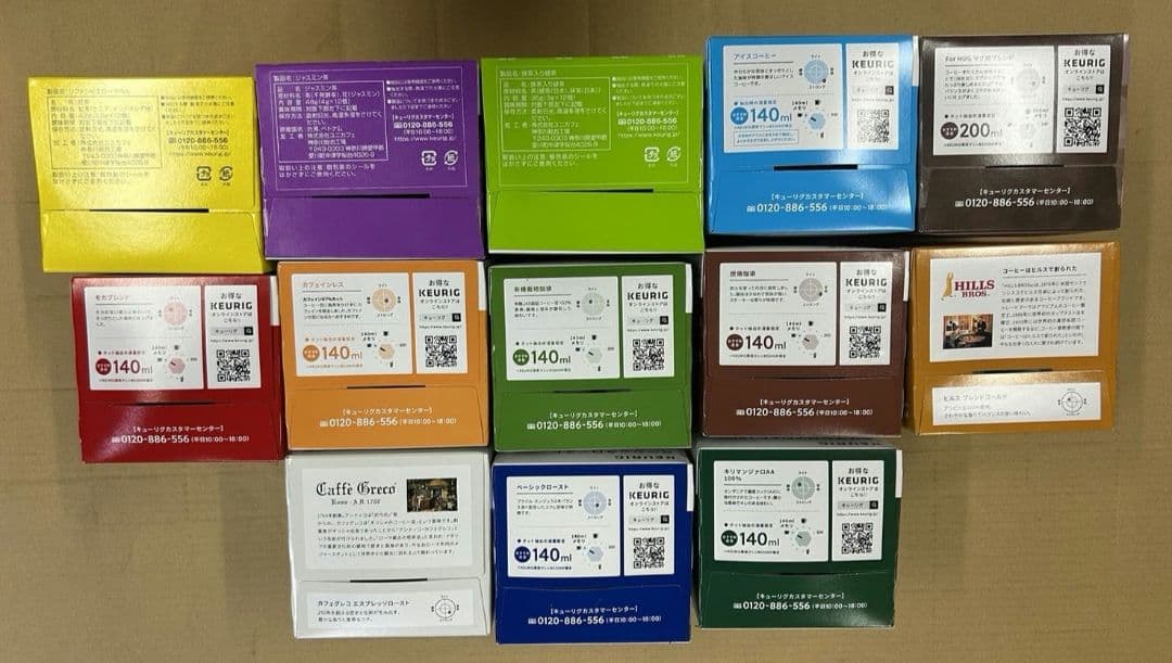 お買い得商品～キューリグ Kカップ KEURIG K-CUP 選べる10箱セット