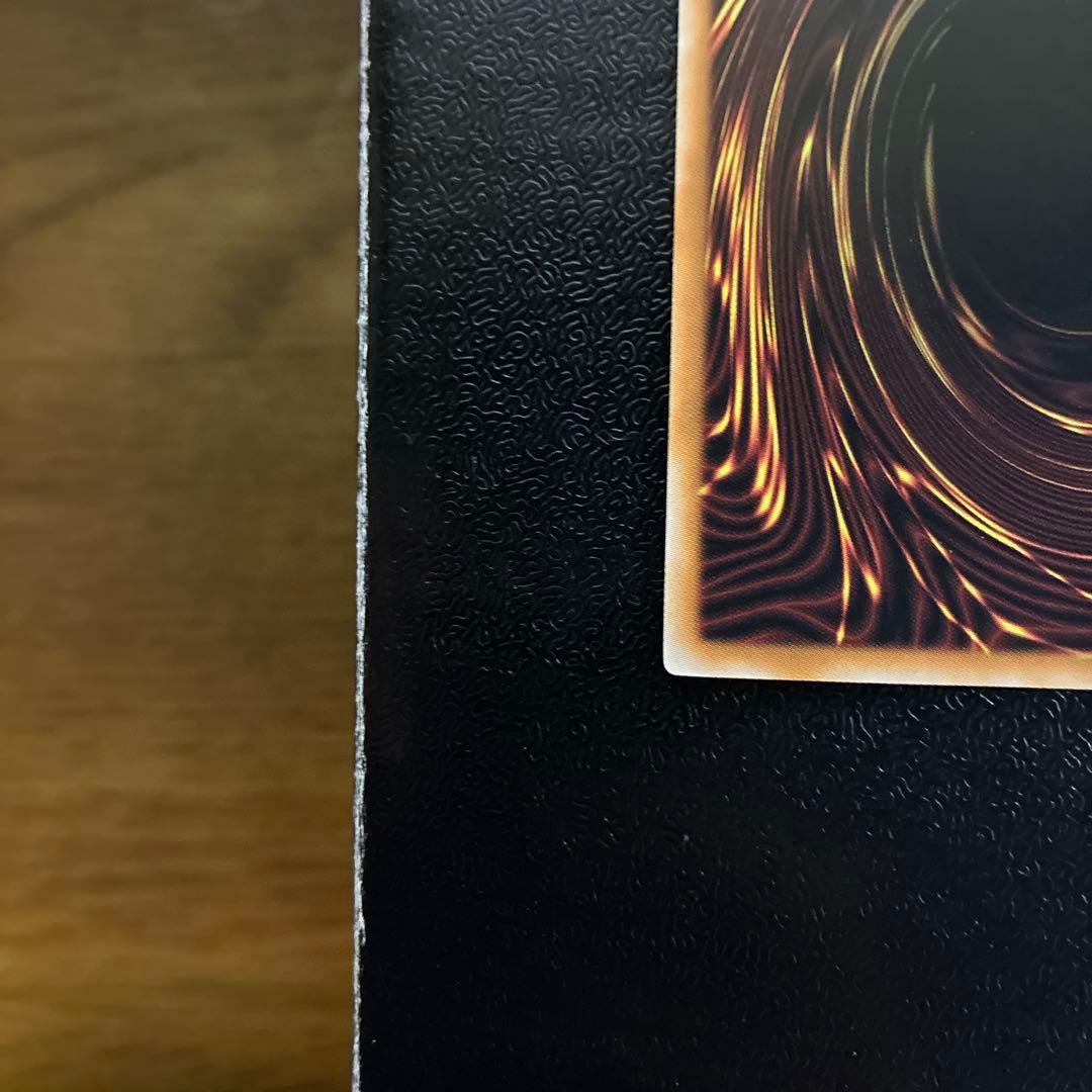 サイバードラゴン　レリーフ