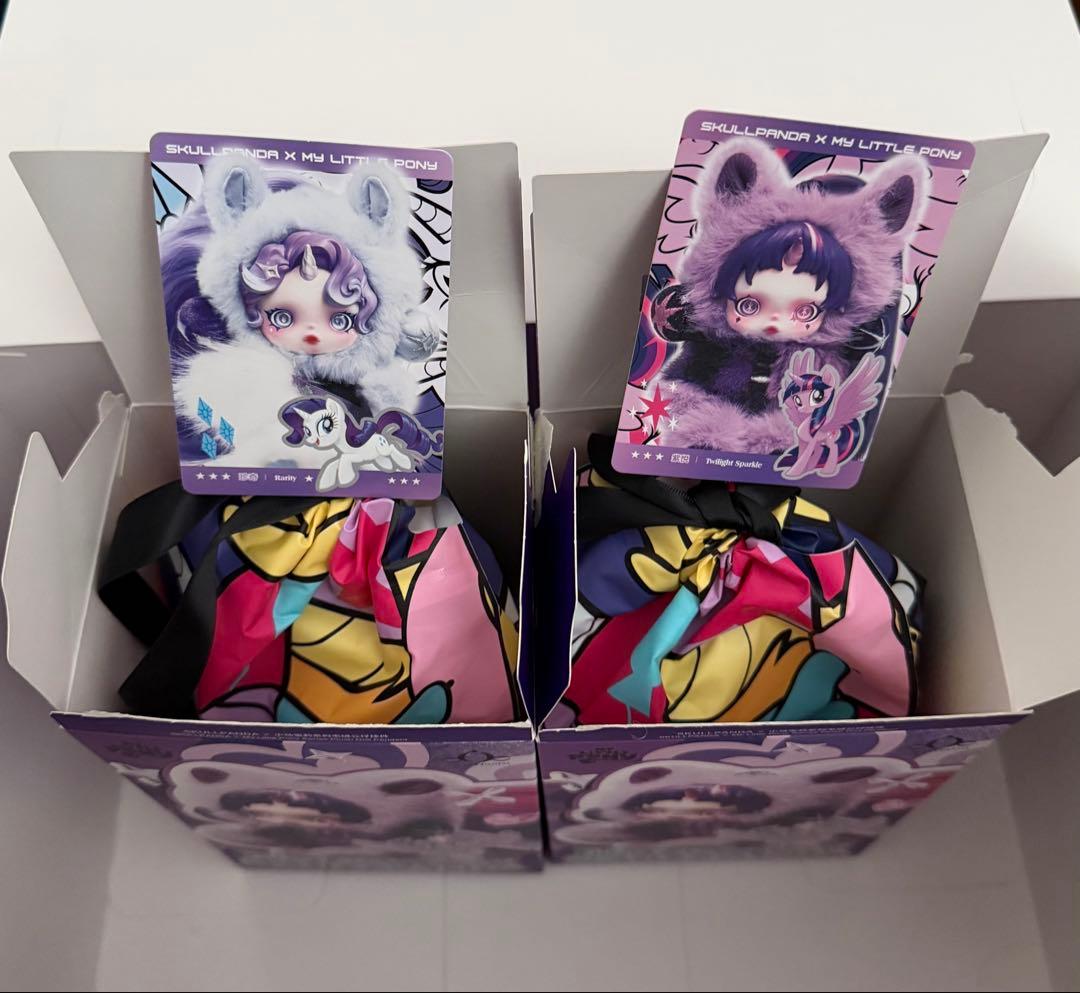 スカルパンダ マイリトルポニー ぬいぐるみペンダント 2点