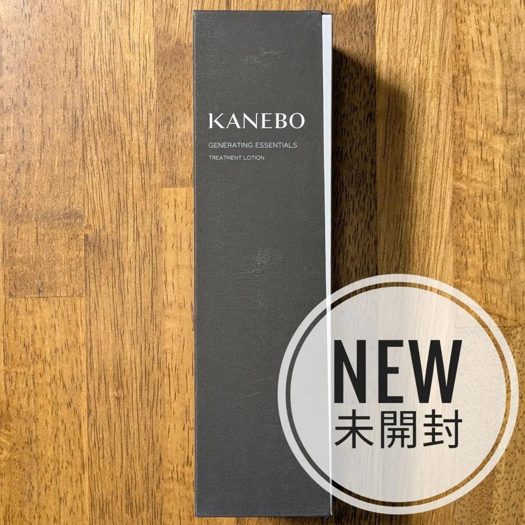 KANEBO ジェネレイティング エッセンシャルズ 168ml 美容化粧水 新品