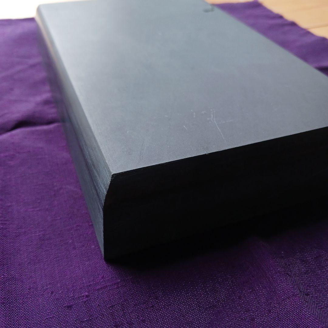 和硯　蒼龍石㉓　板硯　大型　流星のような石紋