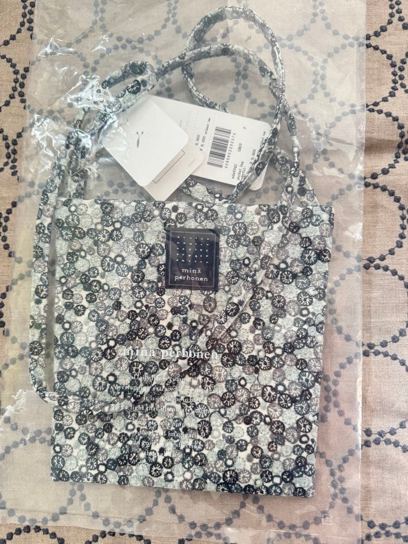 ミナペルホネン　ポケットバッグ　skyful