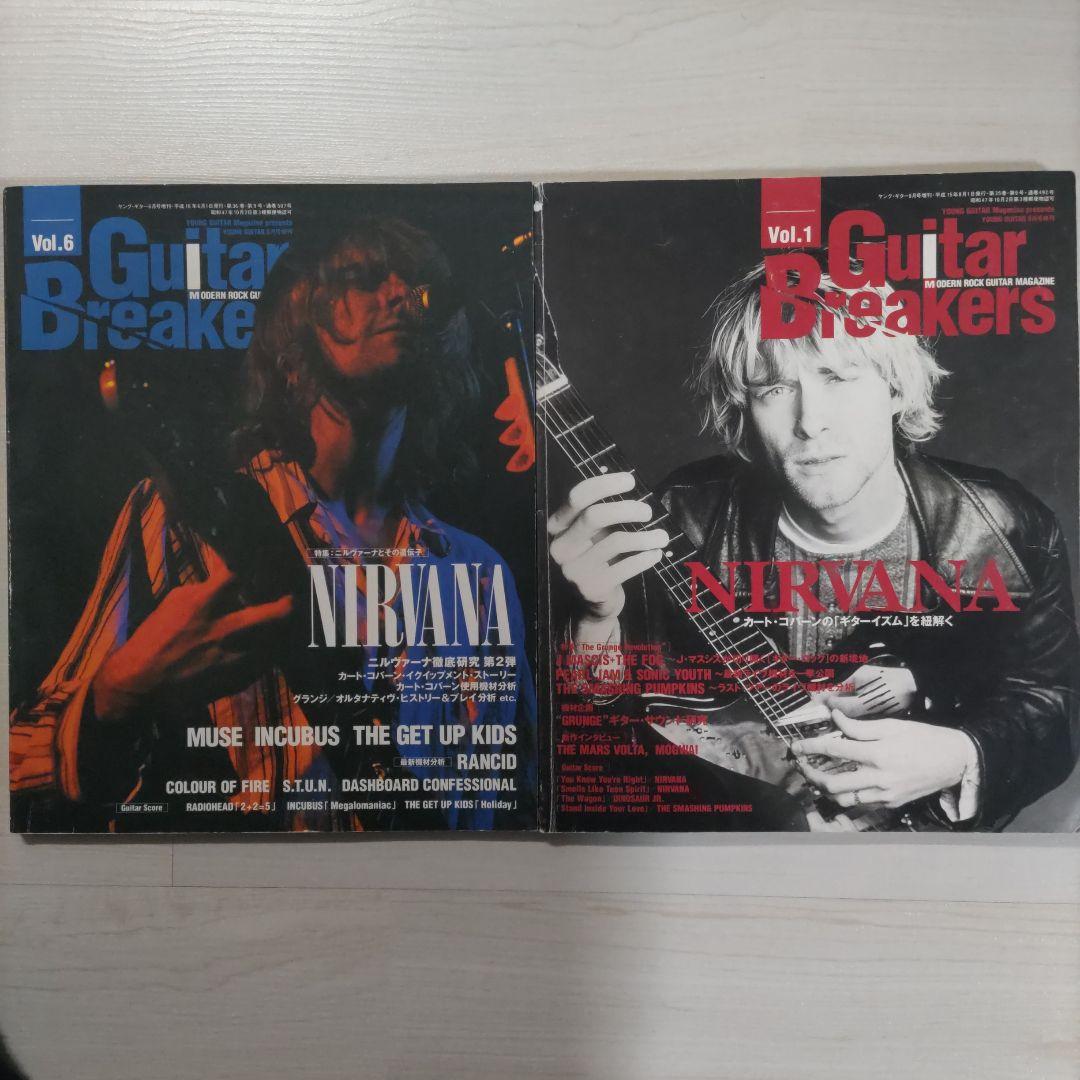 フェンダージャパン　ムスタング　カート・コバーンモデル+オマケ付き