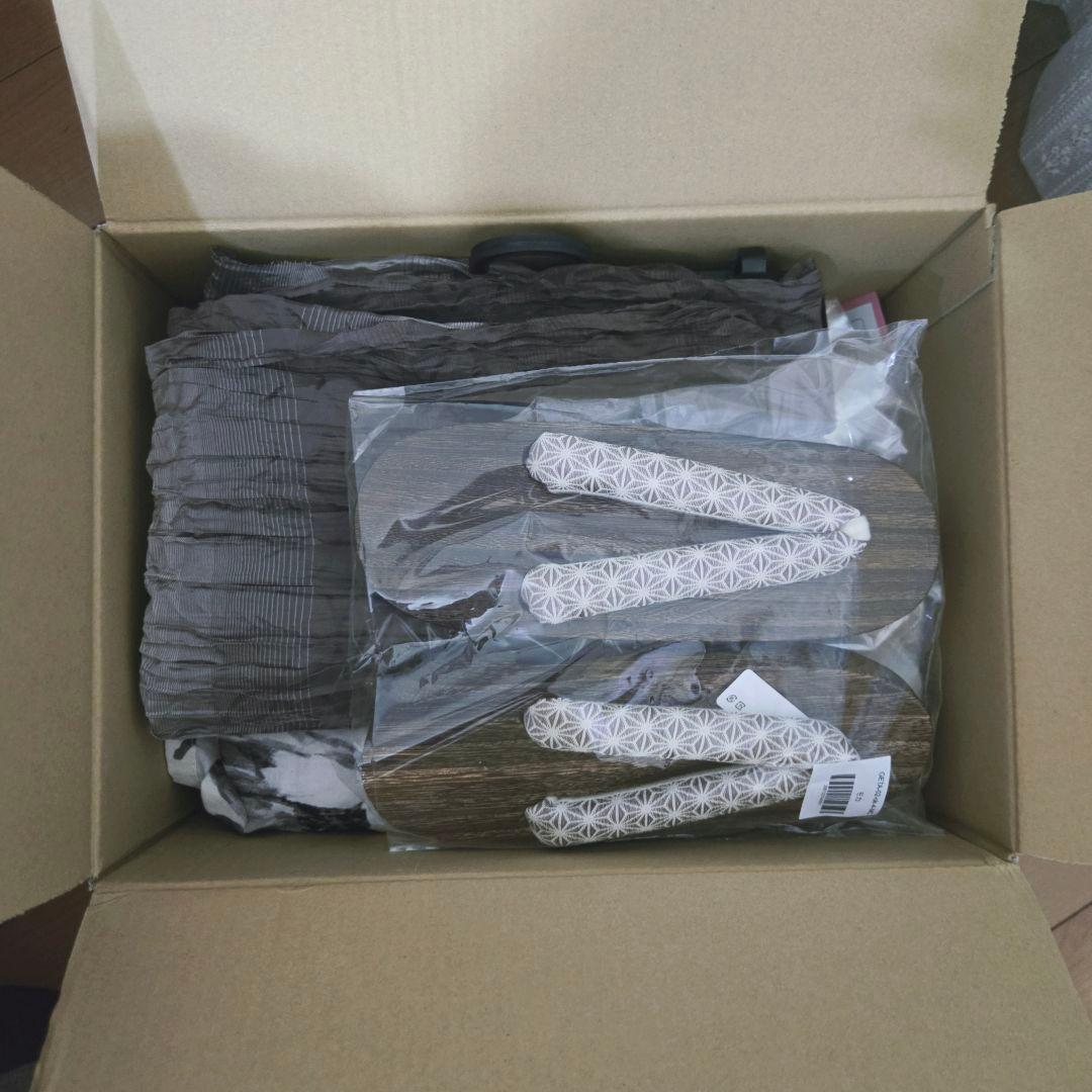 Sugar nine 陽彩向日葵の水彩浴衣 浴衣3点セット（浴衣・帯・下駄）