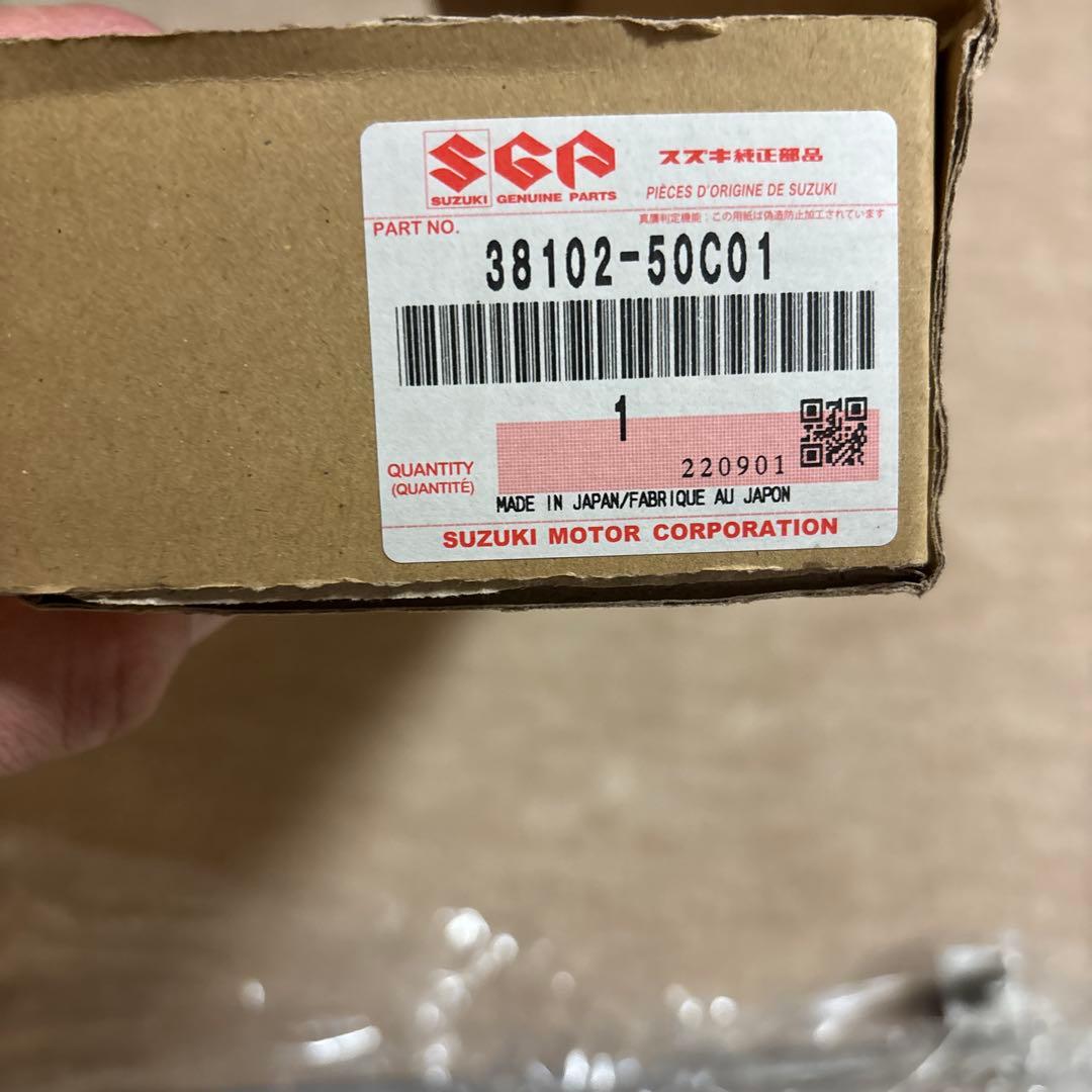 JA11 ジムニー　ワイパーリンクセット・他おまけ