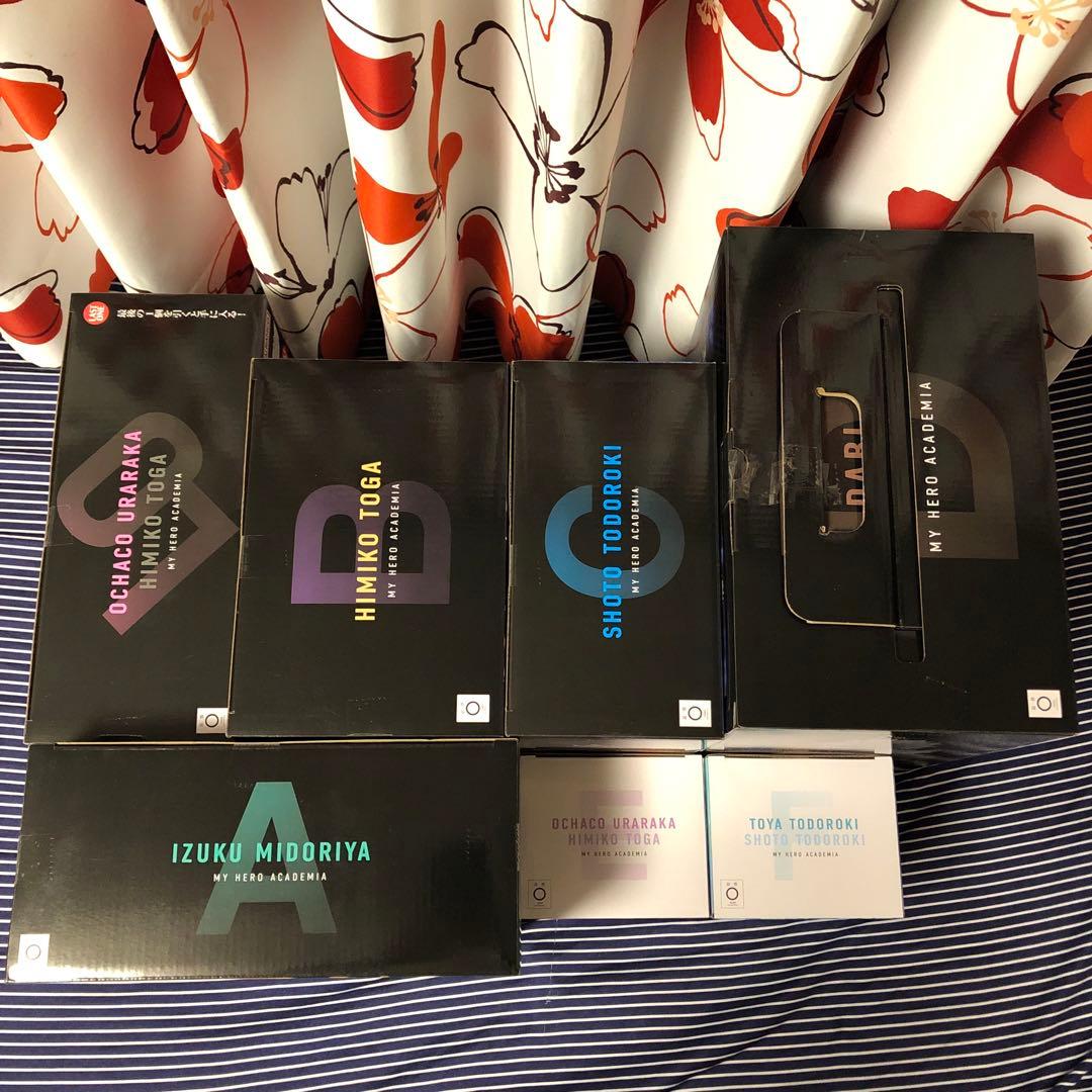 ヒロアカ　一番くじ　幸せの上に　全賞　フルコンプリートセット　コンプリート