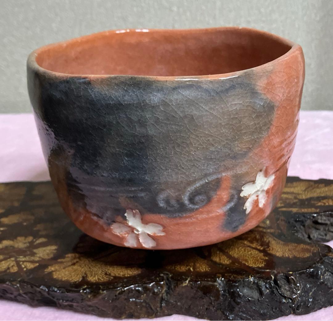 茶道具　抹茶茶碗　桜柄　高台寺窯