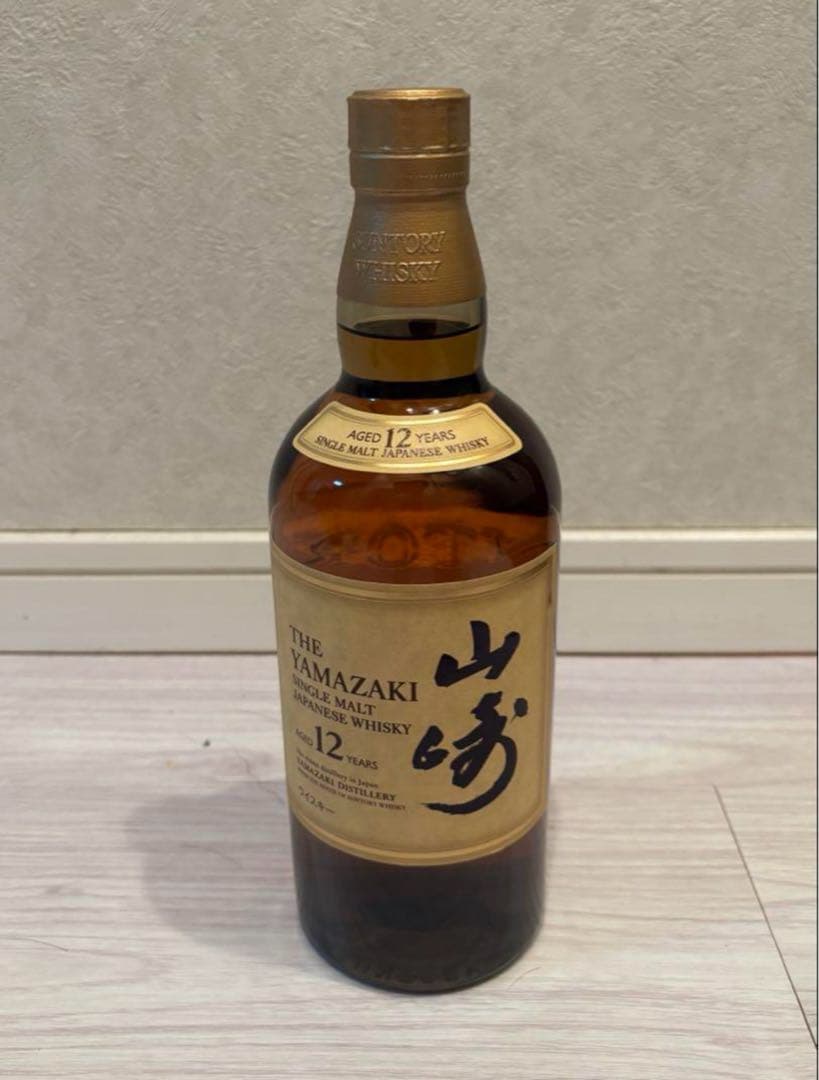 山崎12年 シングルモルトウイスキー