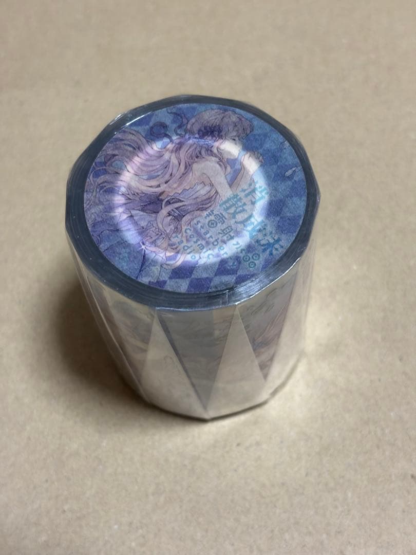 廃盤レアマステ　新品未開封　巻き売り　墨魚