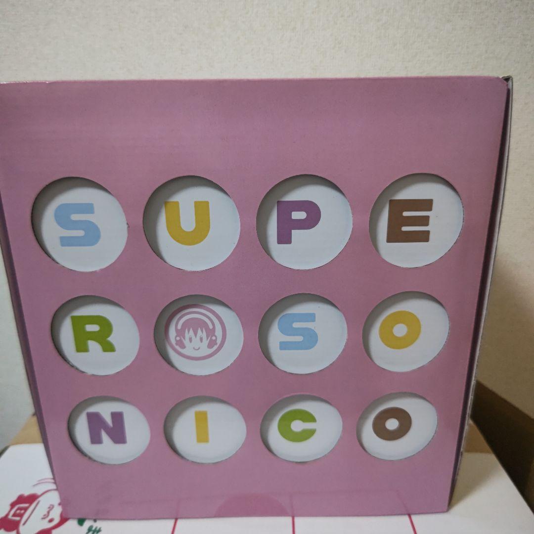 ネイティブ すーぱーそに子 初代バスタイムフィギュア 新品未開封