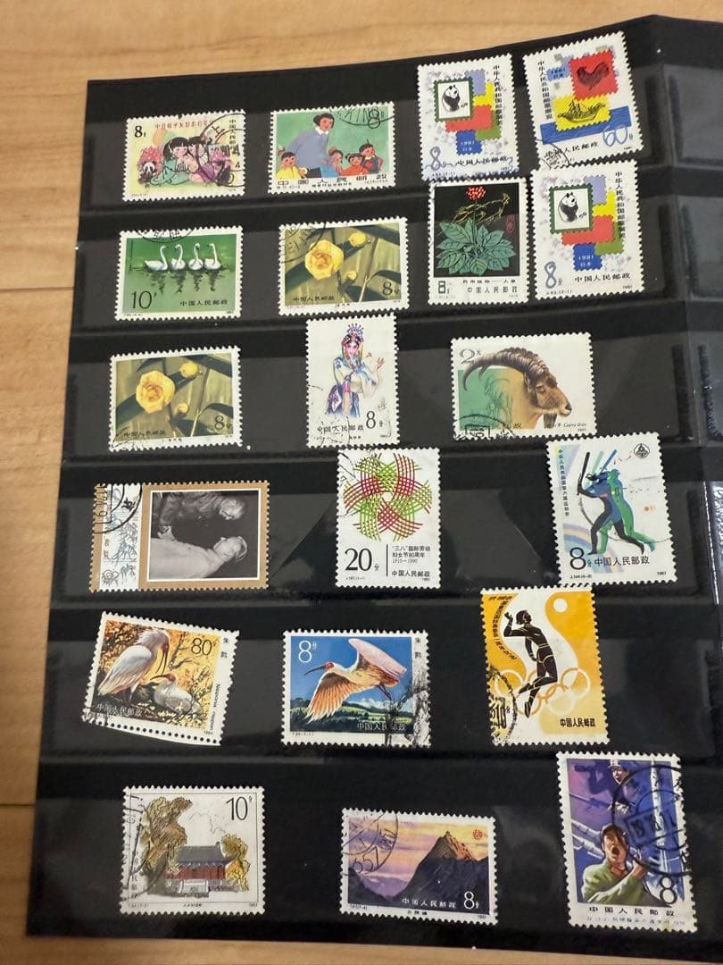 中国切手　中国人民郵政　使用済切手　おまとめ