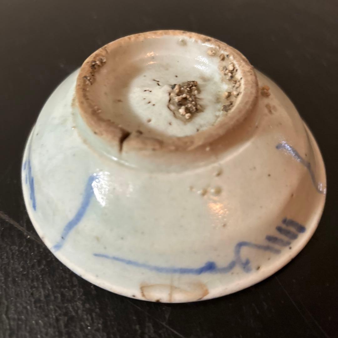 李朝染付盃　分院　白磁　ぐい呑み　猪口　アンティーク　酒器　朝鮮古陶磁　白洲正子