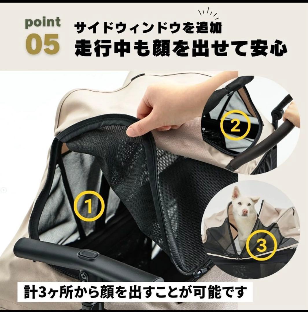 【ペット用カート】MERLIE 2WAY PET WAGON MW6