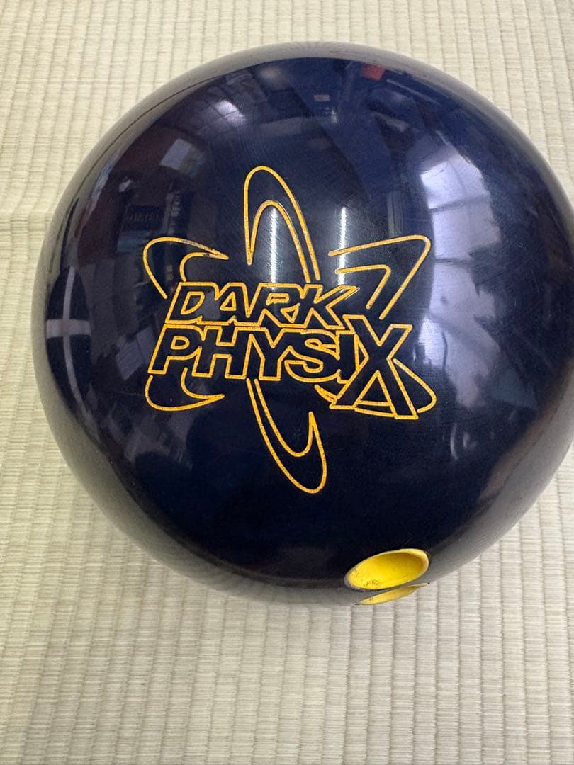 ストーム　ダークフィジックス　16P