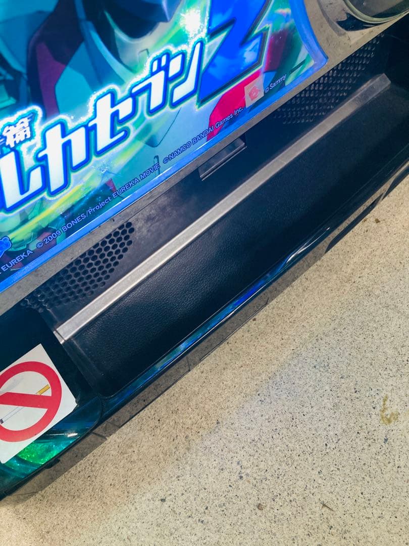 パチスロ スロット台 エウレカセブン2