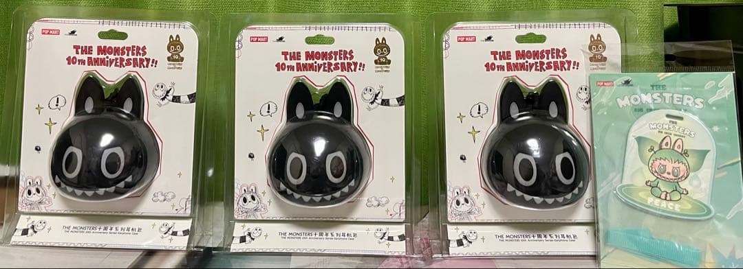 新品未開封　ザ モンスター　10周年アニバーサリー　イヤフォンケース3点セット
