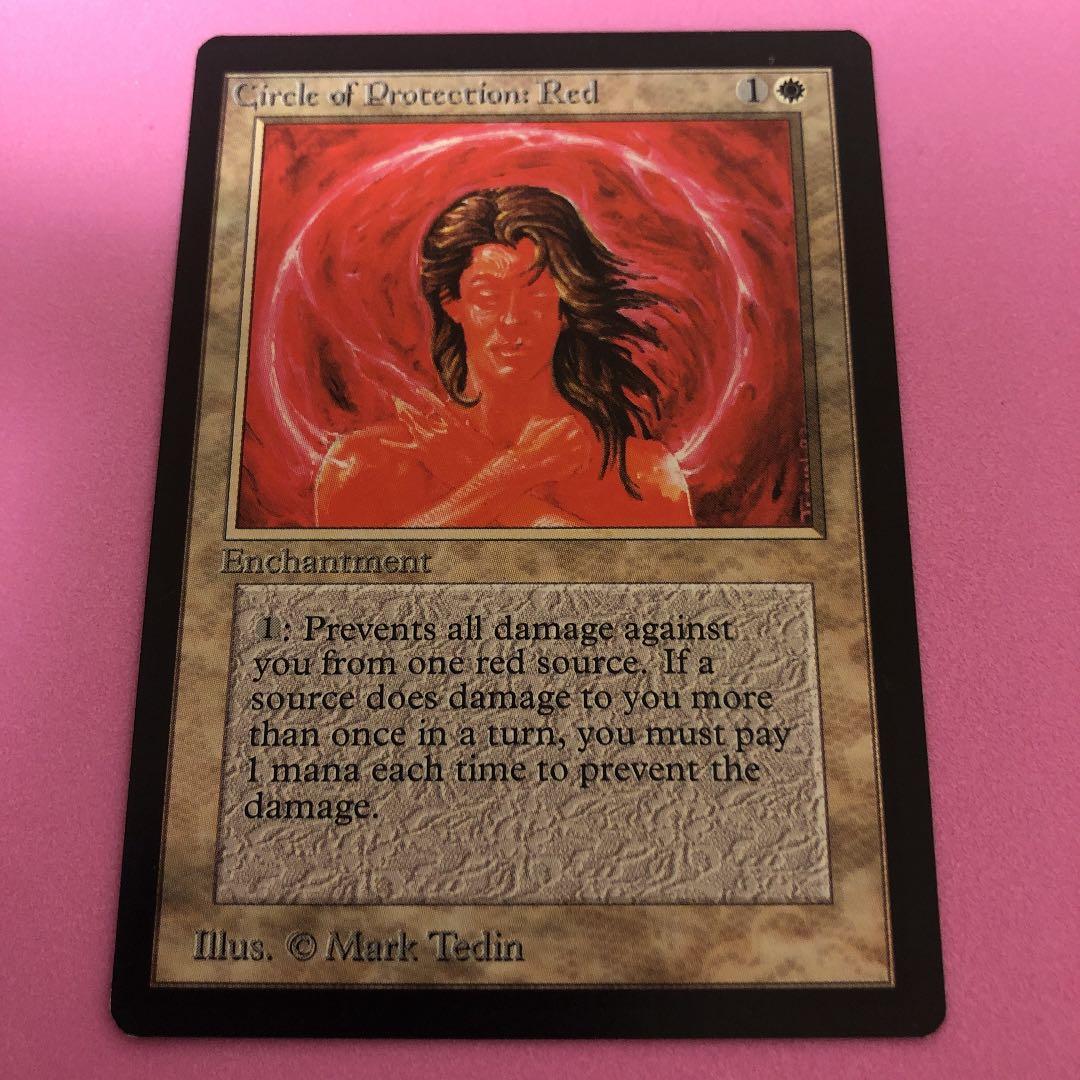 MTG 赤の防御円/Circle of Protection: Red β