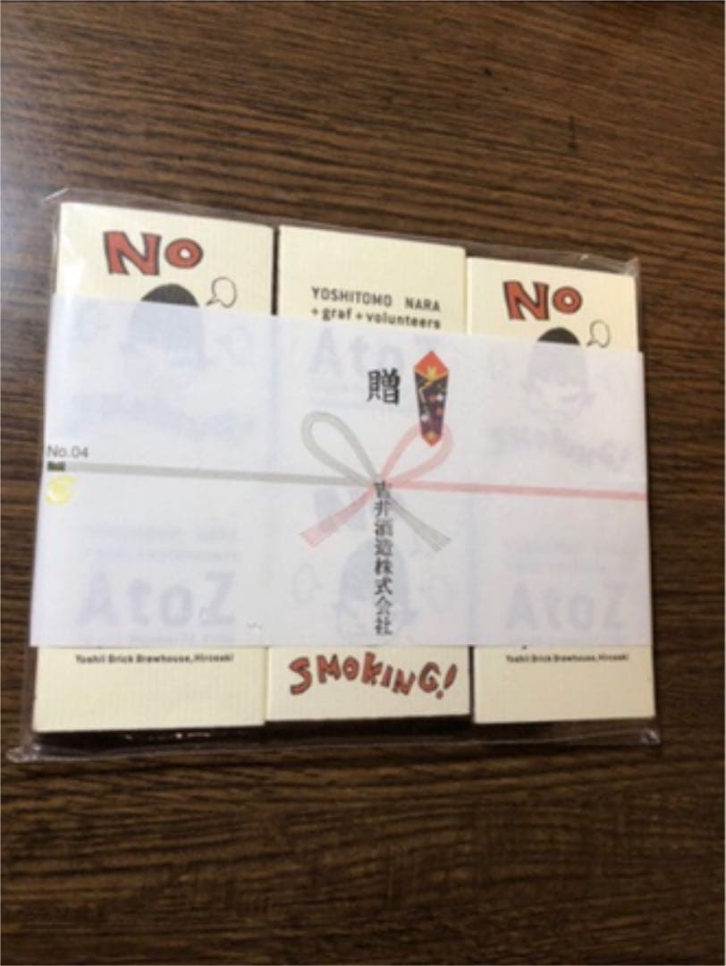 奈良美智のマッチ箱2006年