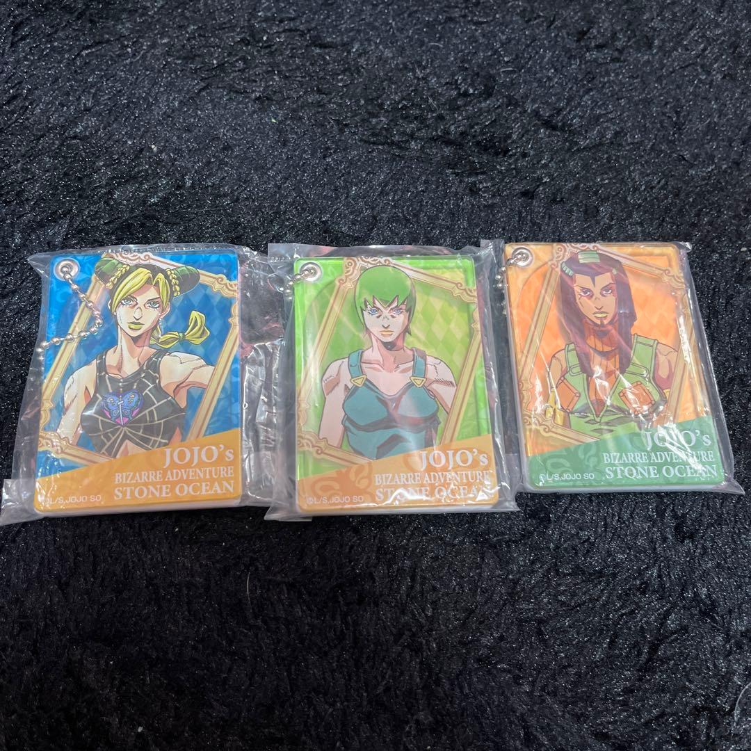 ジョジョの奇妙な冒険 キーホルダー