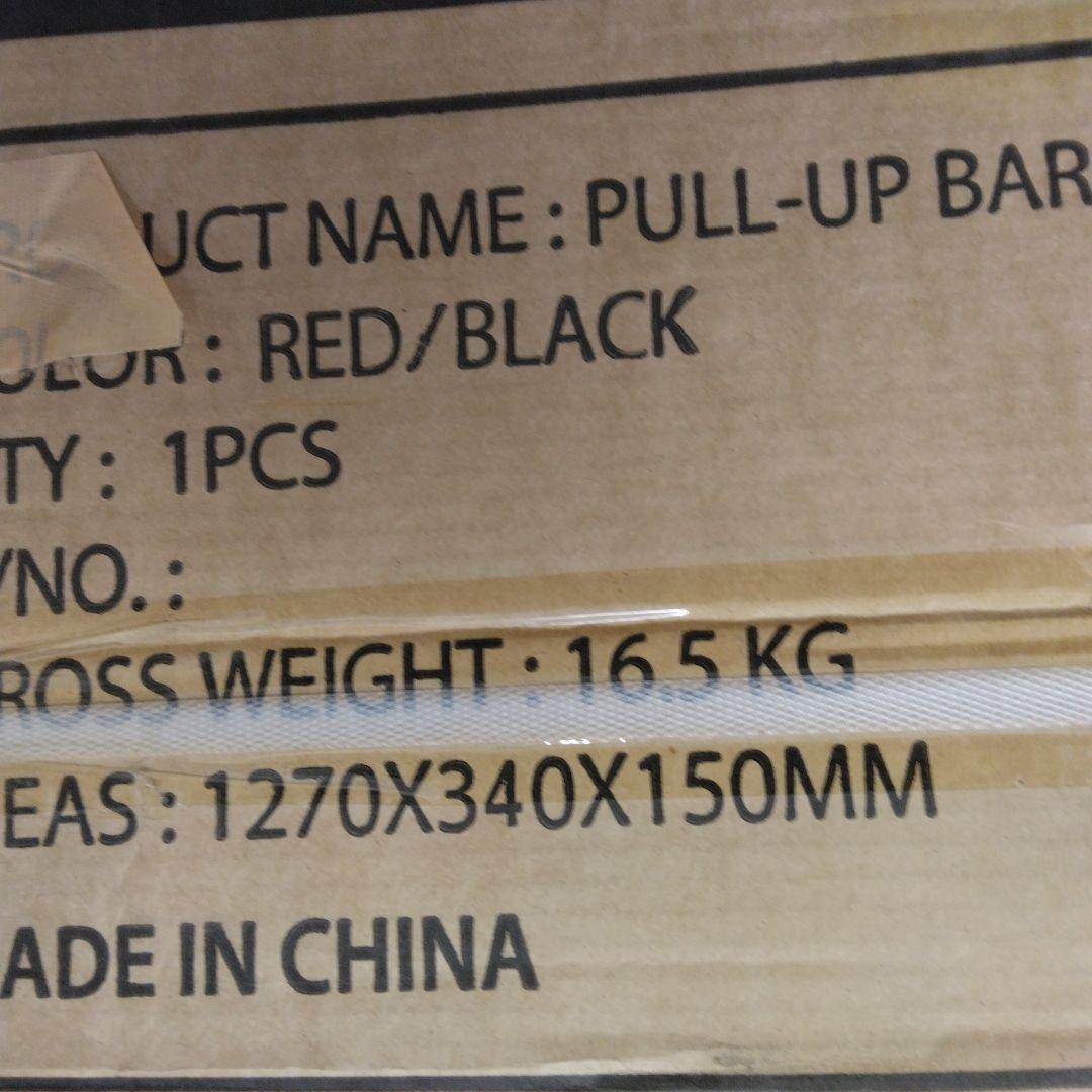 PYKES PEAK (パイクスピーク) ぶら下がり健康器 懸垂マシン 懸垂バー