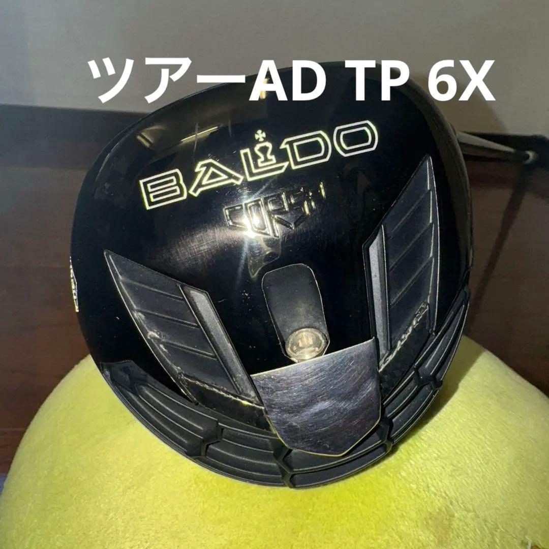 BALDO CORSA PERFORMANCE 438 ドライバー