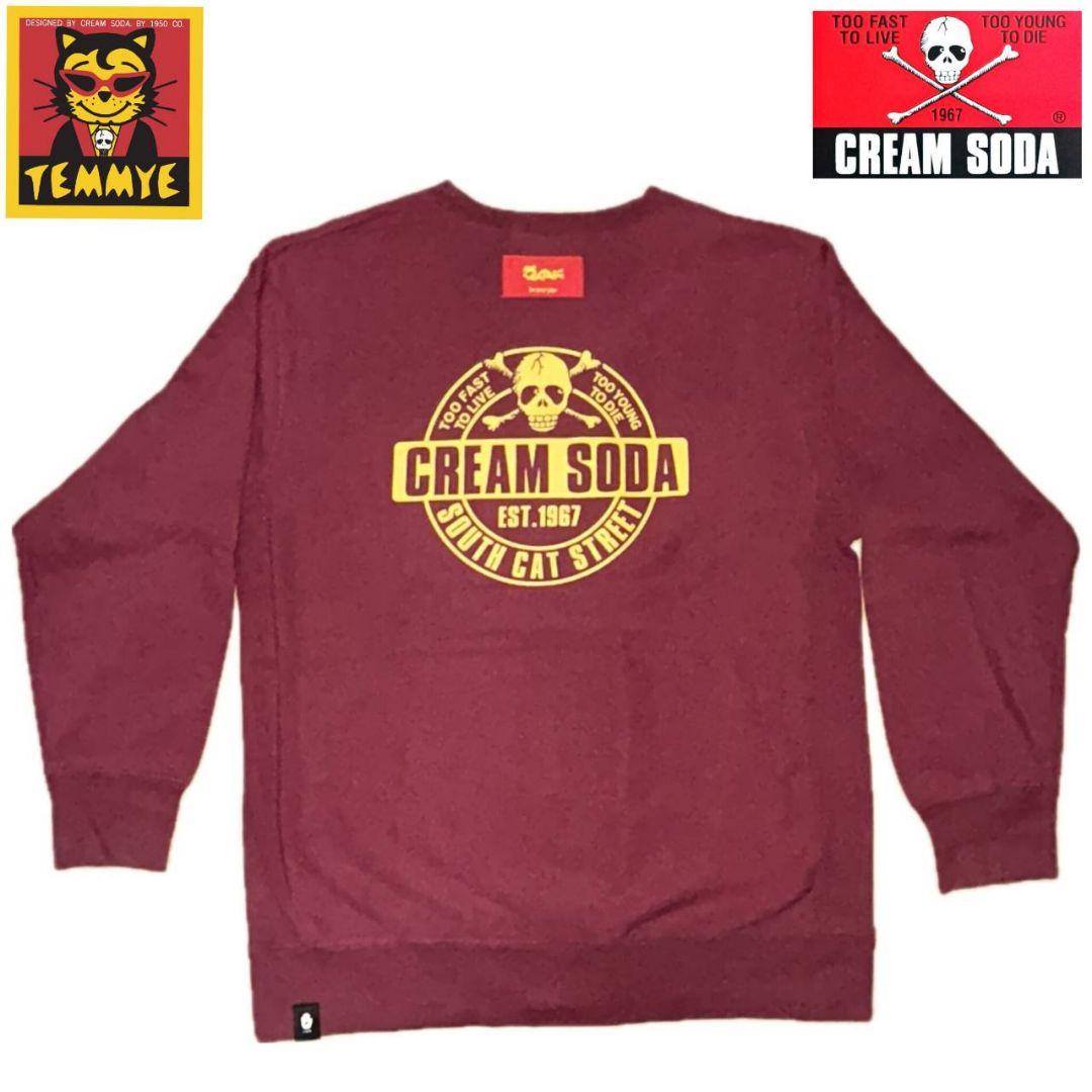 クリームソーダ creamsoda ピンクドラゴン 髑髏 スエット トレーナー
