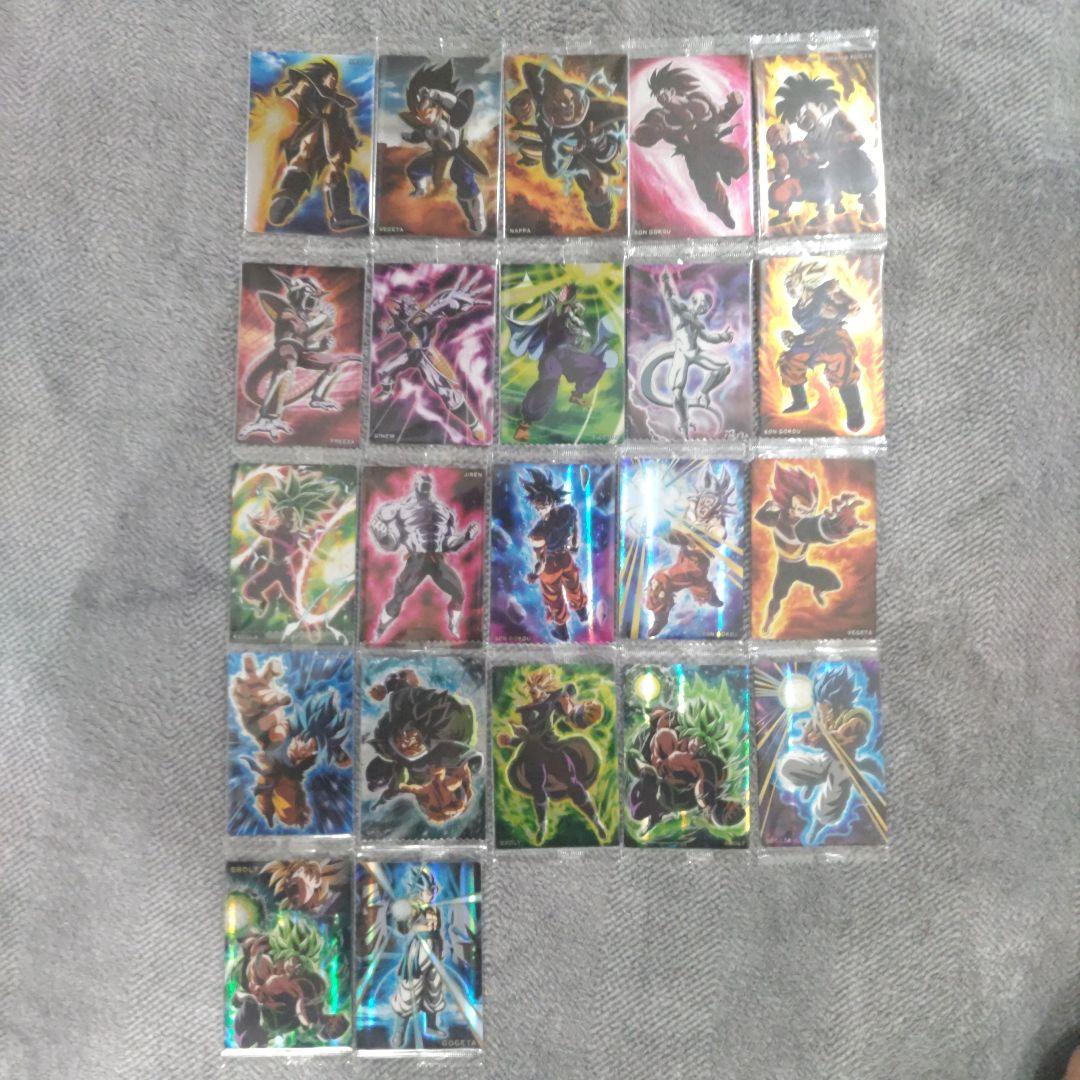 内袋未開封　イタジャガドラゴンボール