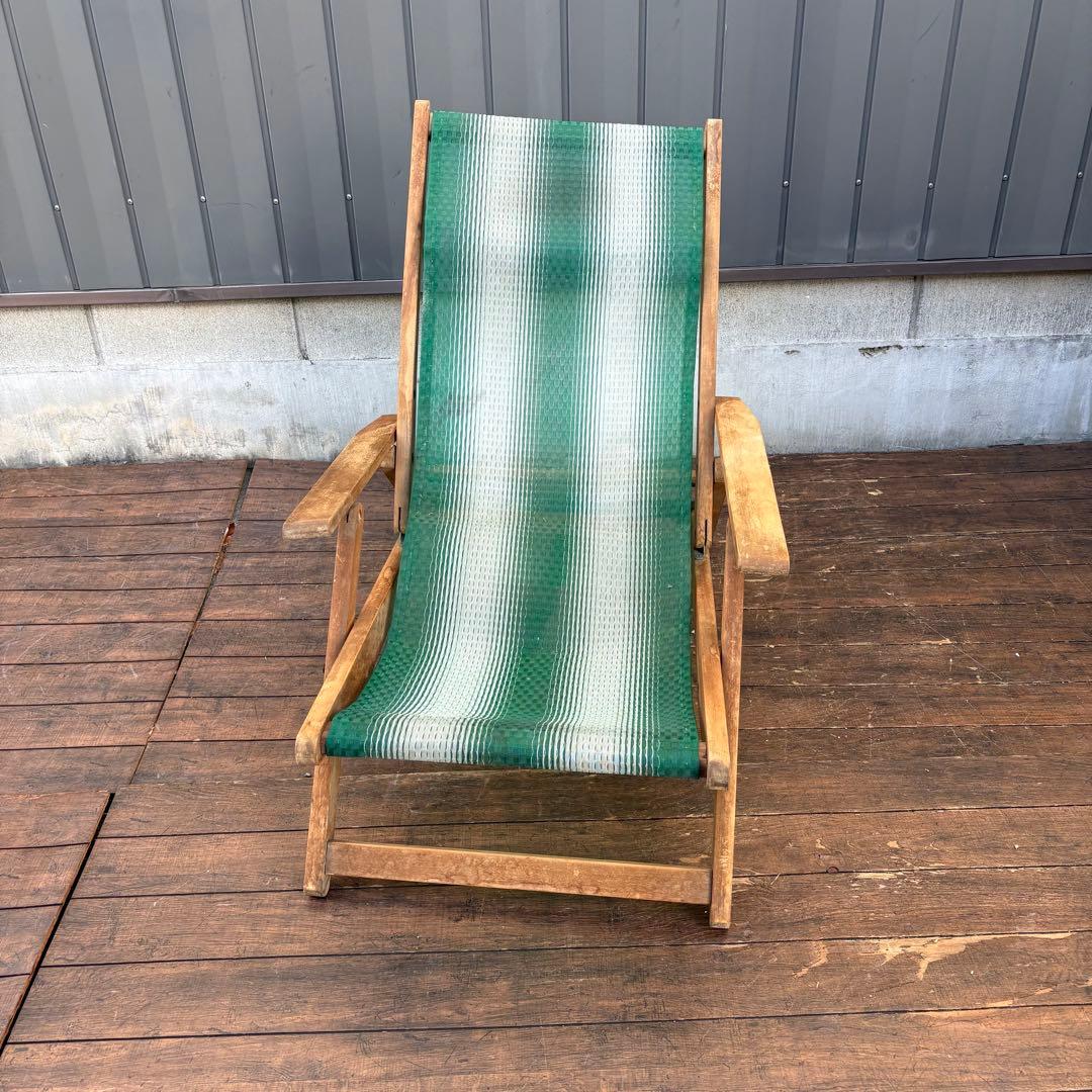 B2 昭和レトロ 木製デッキチェア ビーチチェア リクライニングチェア 古家具