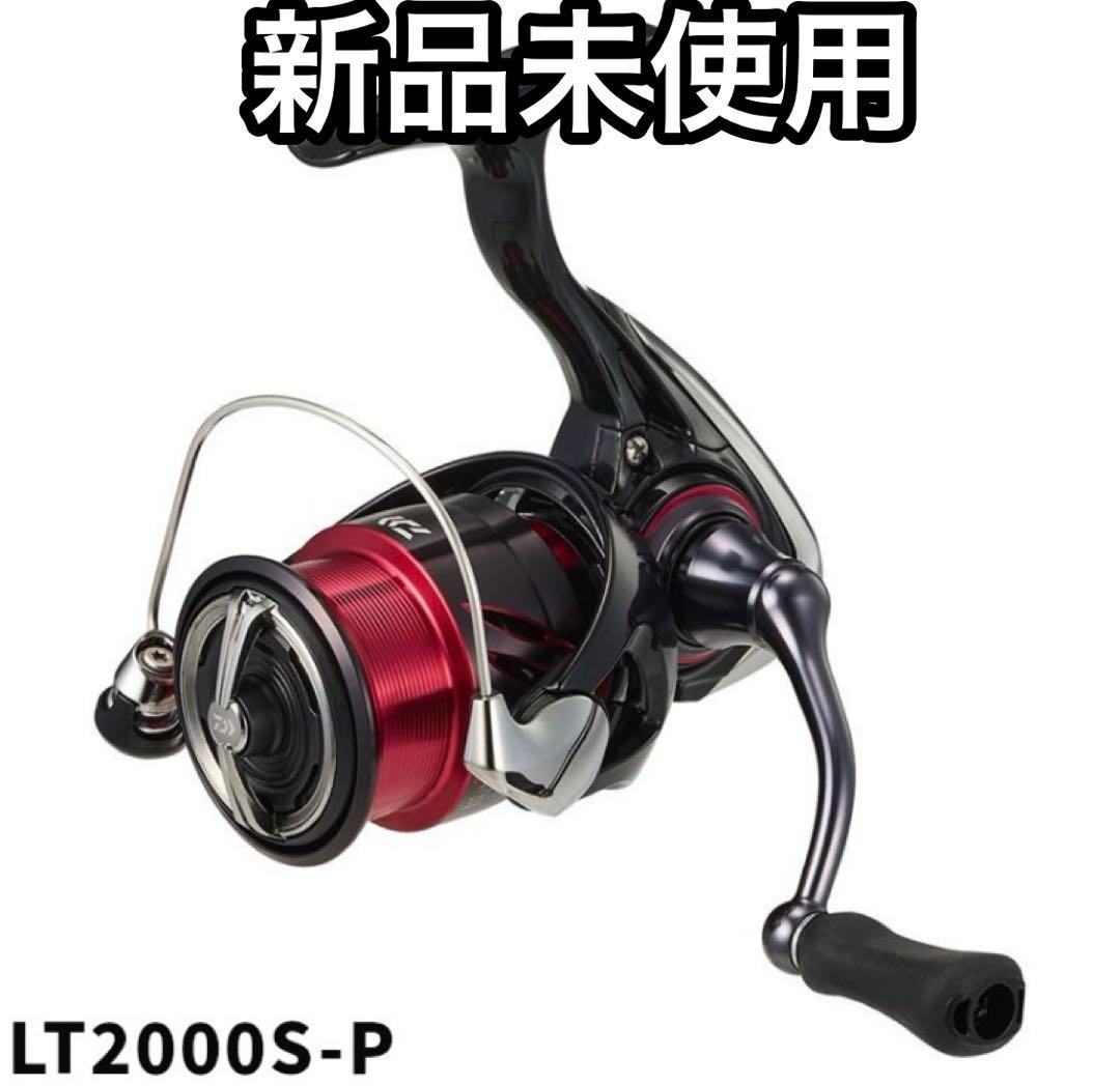 ★新品★ダイワ 月下美人 X LT2000S-P 24年モデル スピニングリール