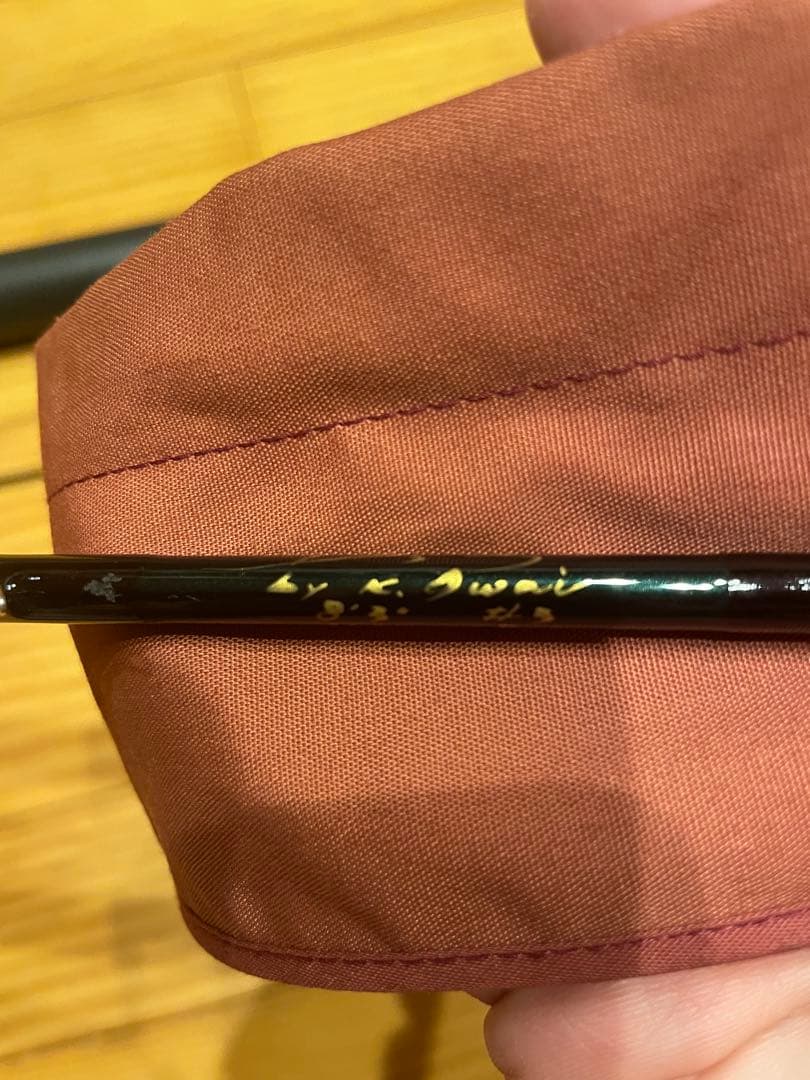 FAIS（フェイス） 岩井ロッド I's3 8ft3in #3