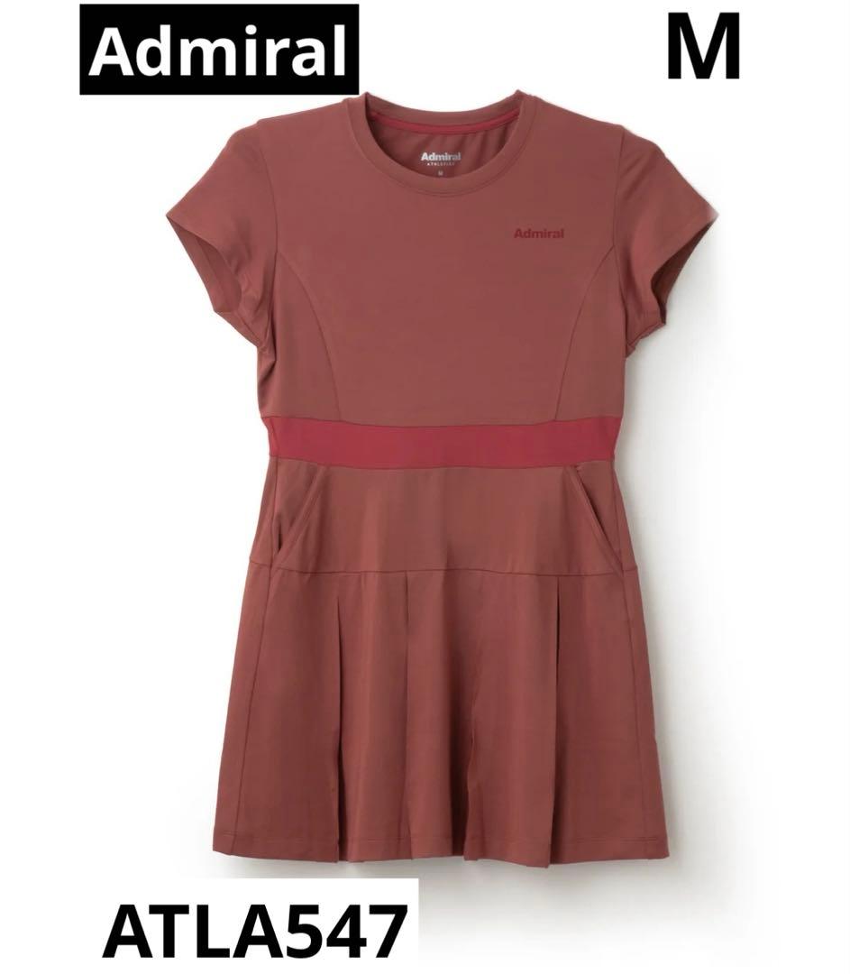 アドミラル　テニスウェア　ワンピース　ATLA547
