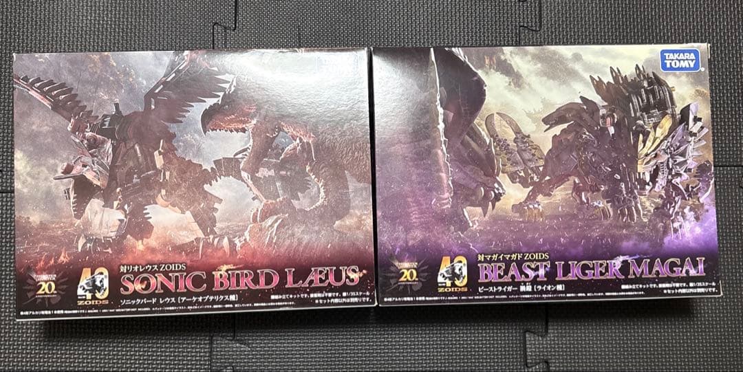 ZOIDS ゾイド ビーストライガー 禍鎧＆ソニックバード レウス