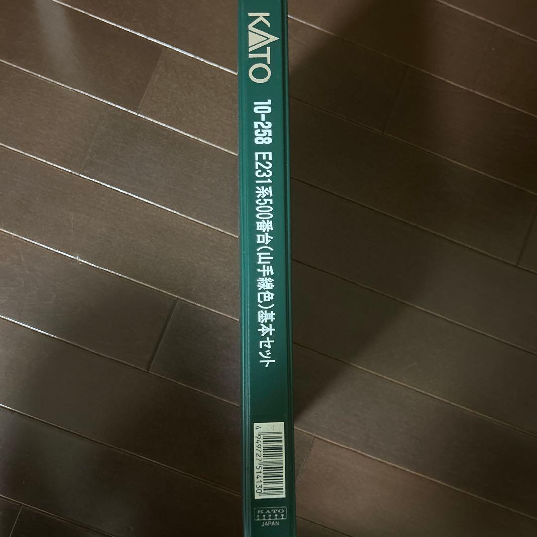 KATO E231系 山手線色 6両入り 10-258