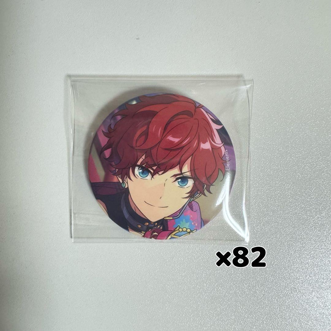 天城一彩　あんスタ 缶バッジ Idol Side