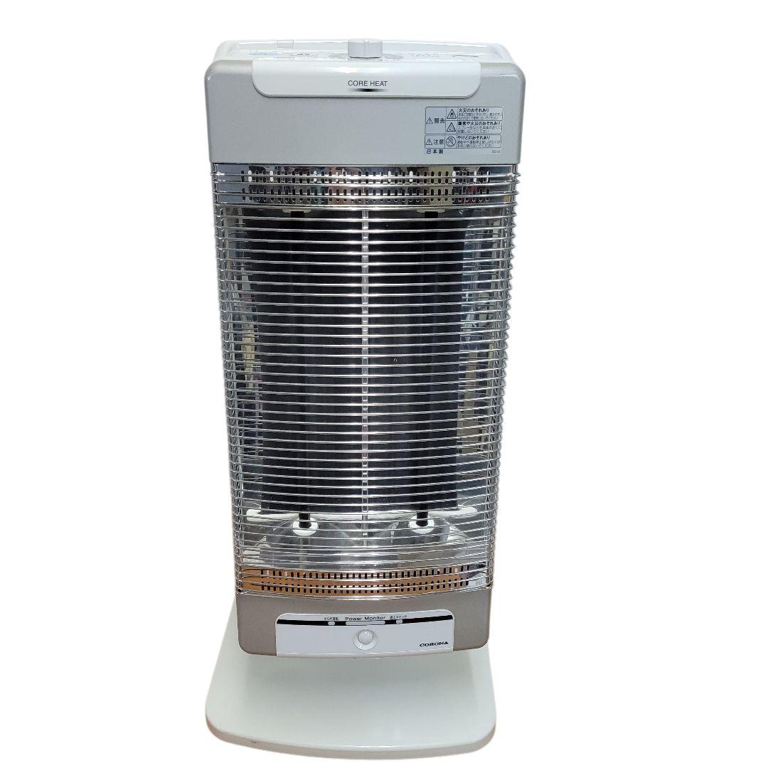 大人気 CORONA コロナ 電気ストーブ 遠赤外線 ヒーター DH-1217R