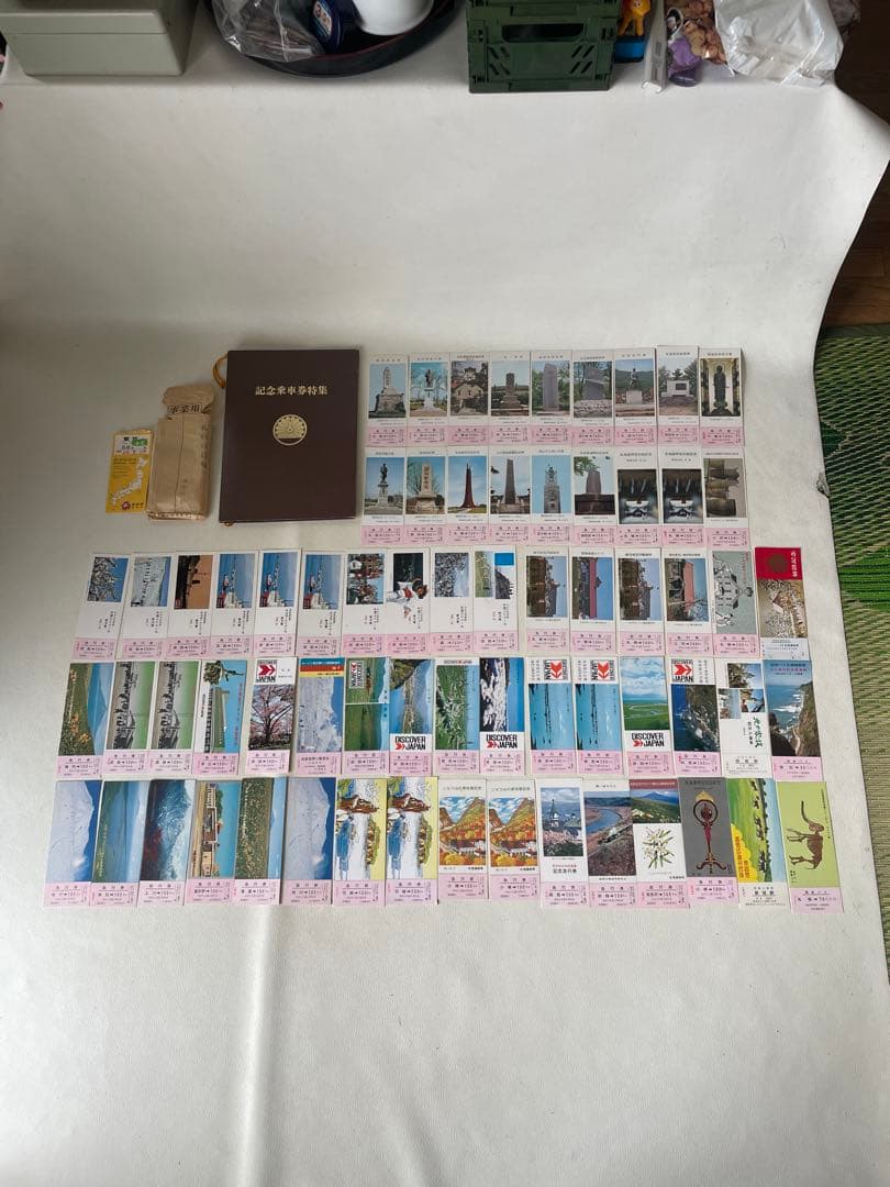 国鉄時代 北海道 観光記念 見本切符 急行券 入場券 国鉄バス 79枚 希少品