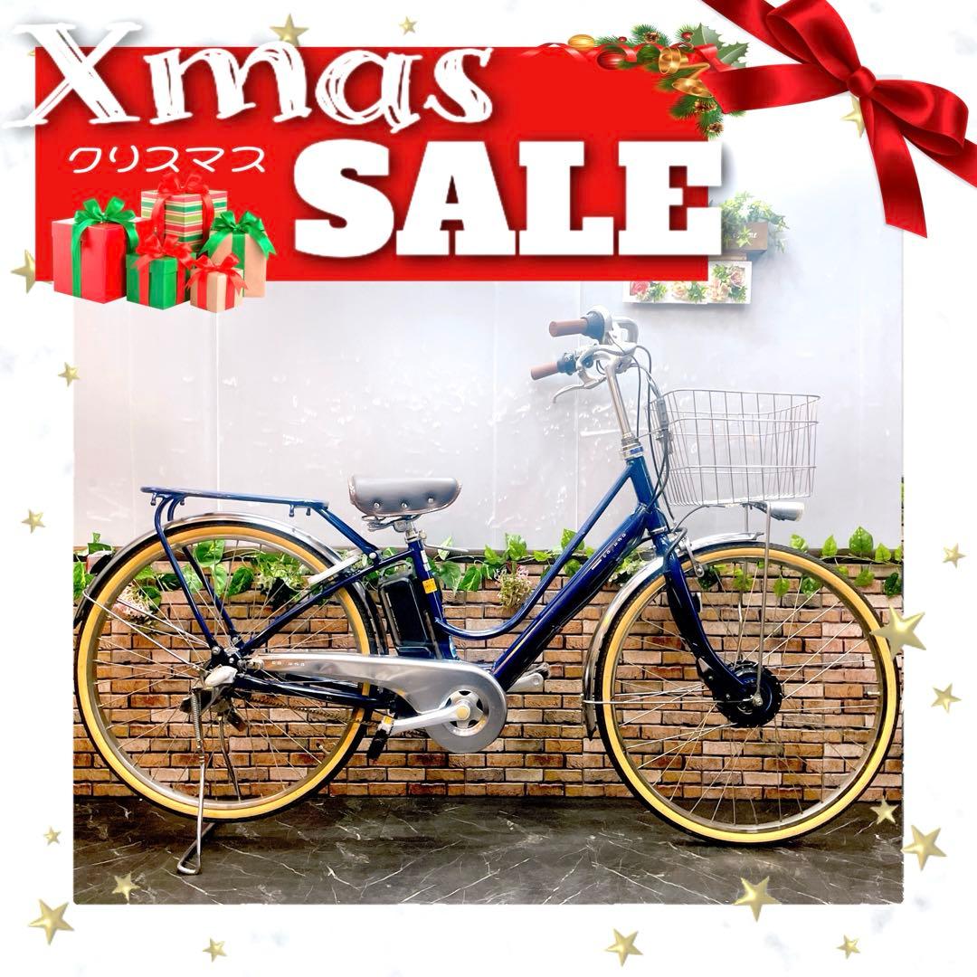 引き取り価格【81】電動自転車 ブリヂストン Cajuma ブルー