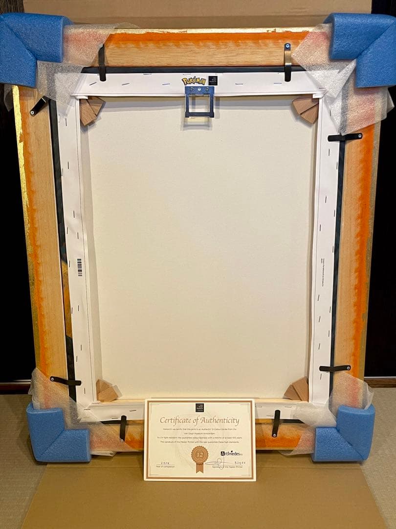 ゴッホピカチュウ　キャンバスアート　金枠　Mサイズ　65cm✖️50cm