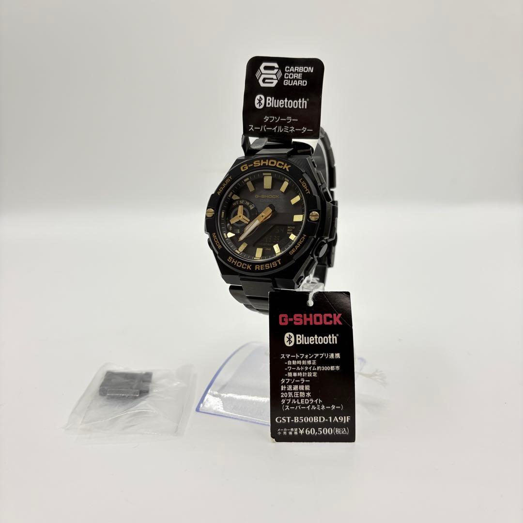 【展示品】G-SHOCK G-STEEL GST-B500BD-1A9JF