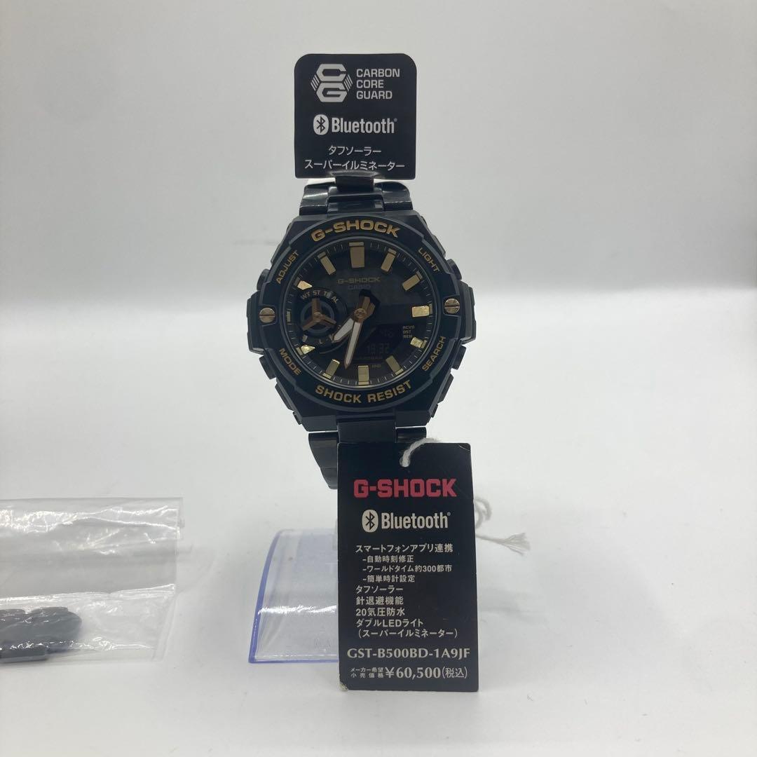 【展示品】G-SHOCK G-STEEL GST-B500BD-1A9JF