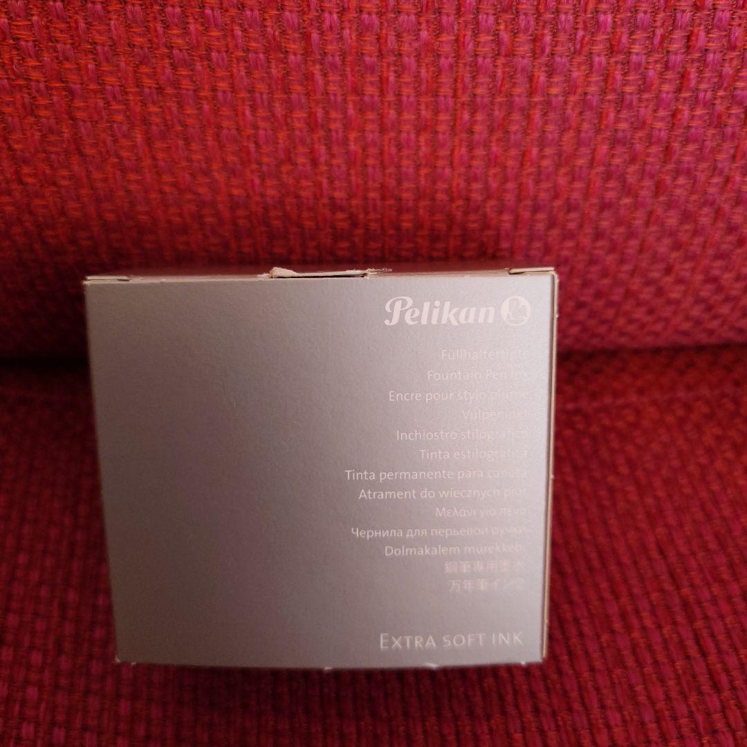 2018年限定 Pelikan Edelstein Olivine