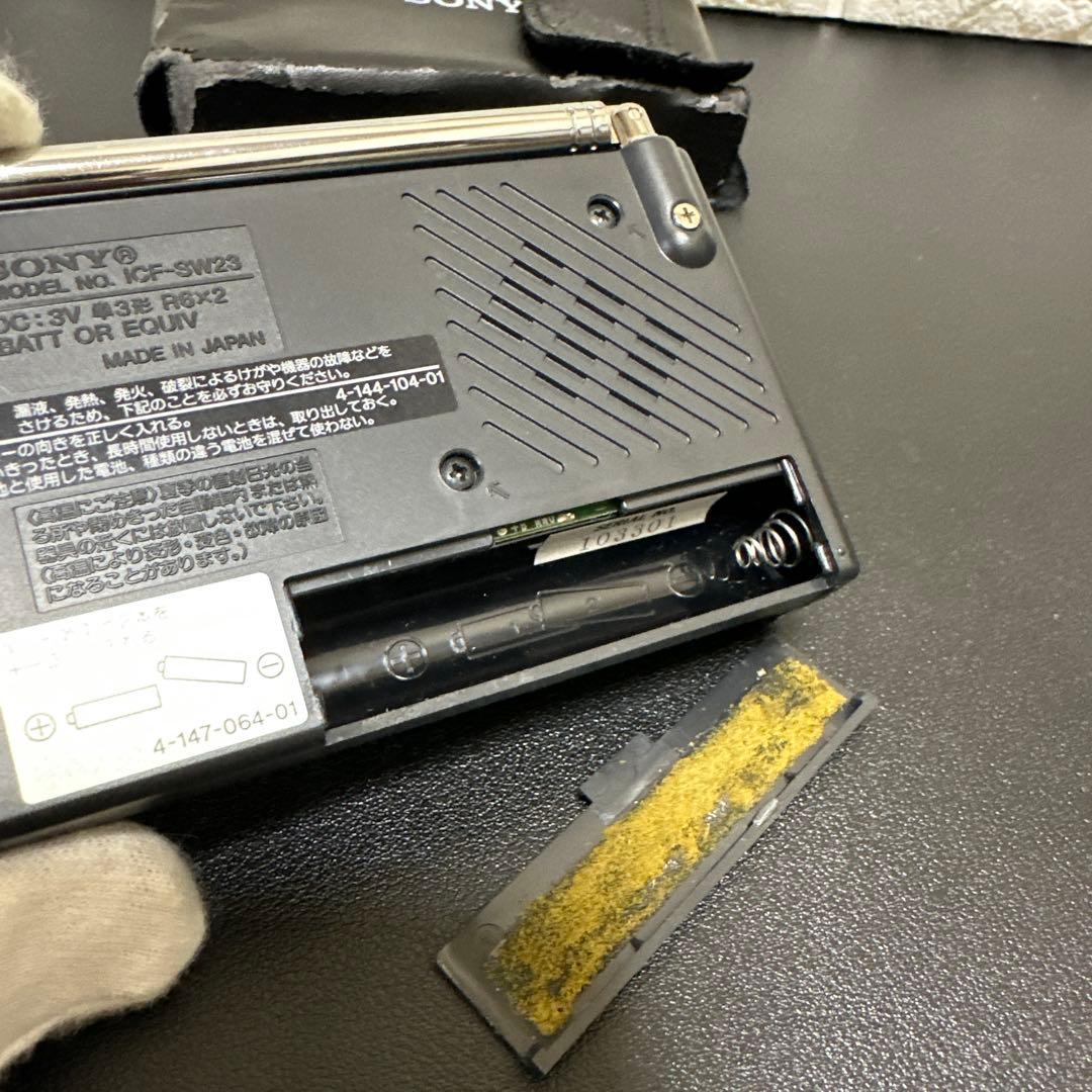 美品　SONY FM/MW/SW レシーバー ICF-SW23 動作確認済